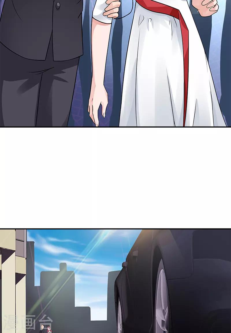 第79话 “意外”25