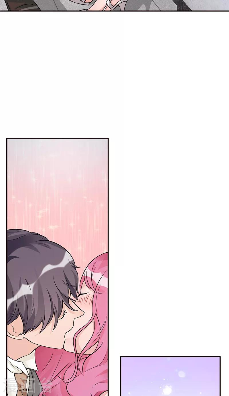 第86话 “房租”17