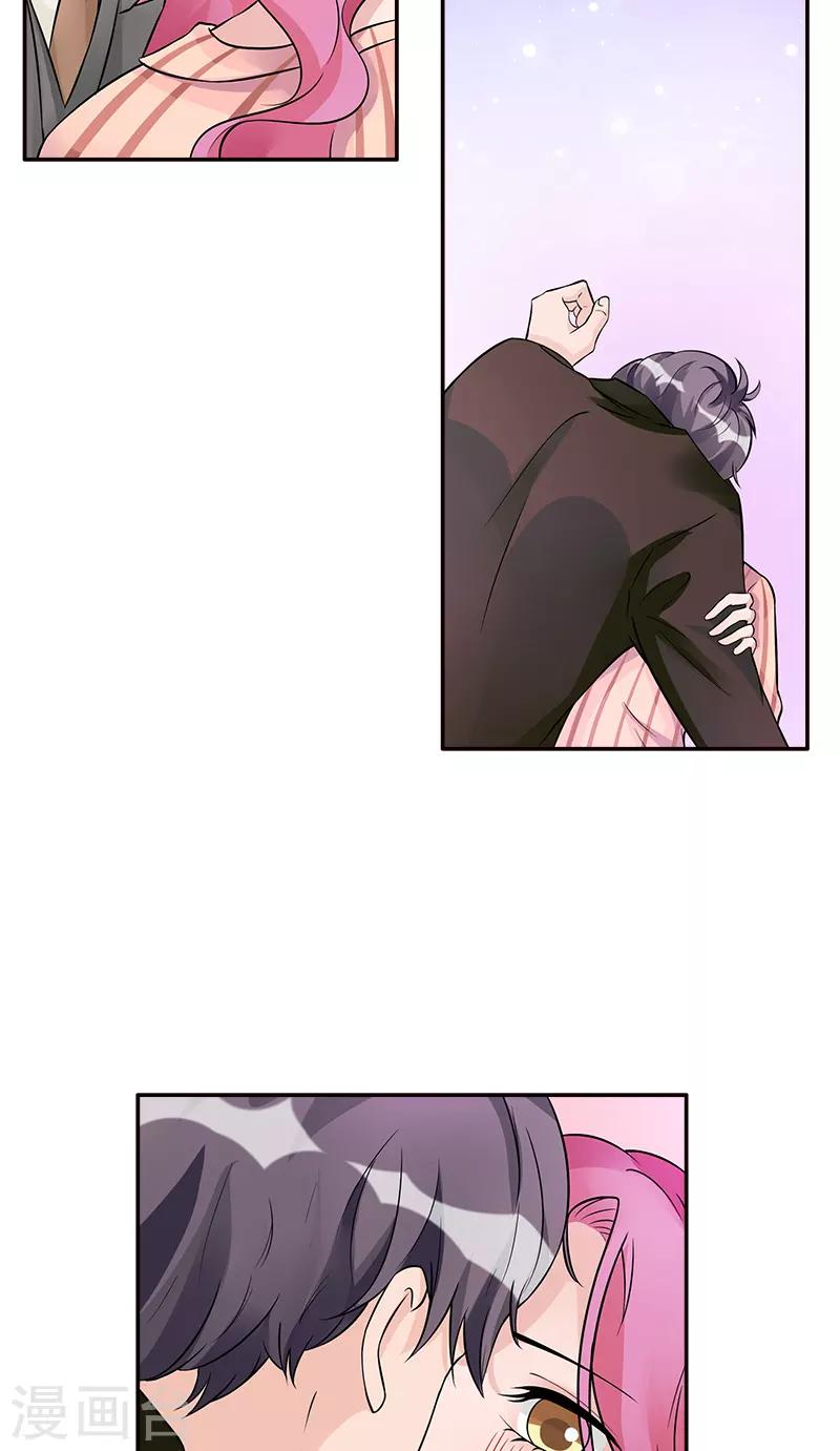 第86话 “房租”18