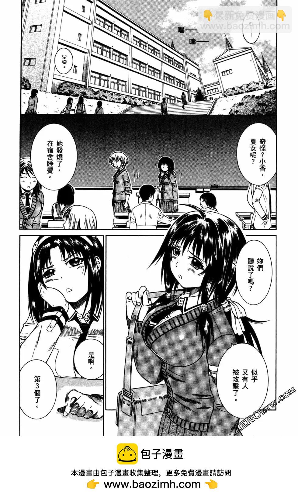 第01卷103