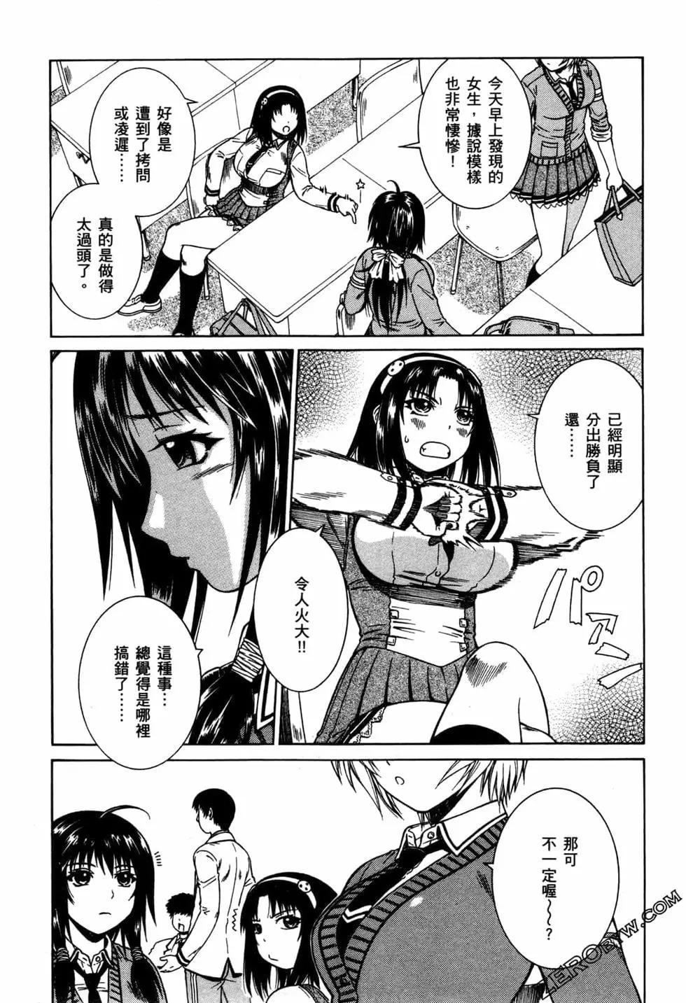 第01卷108