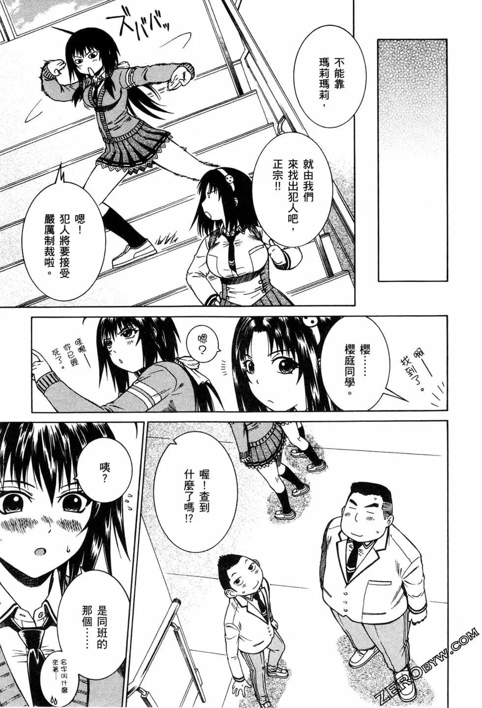 第01卷110