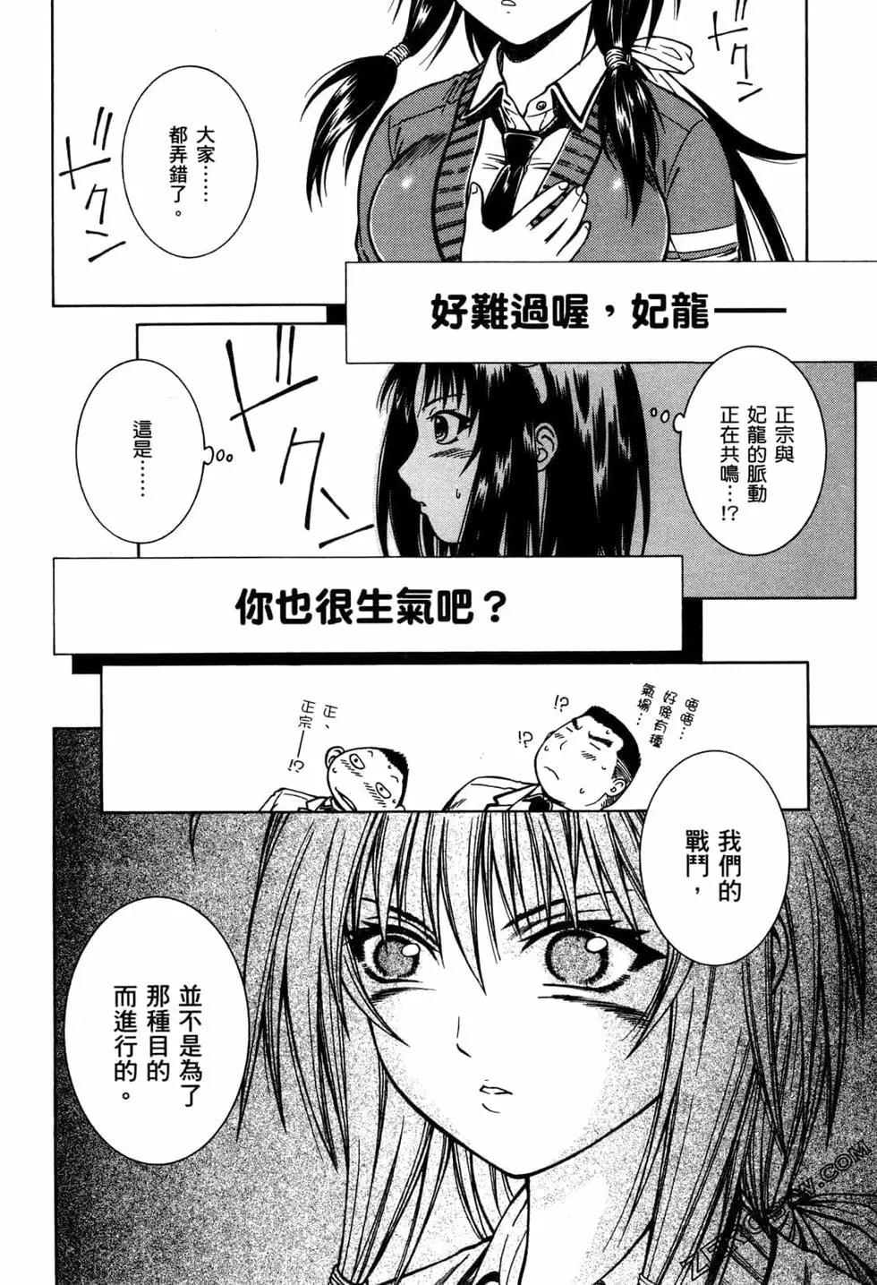第01卷113