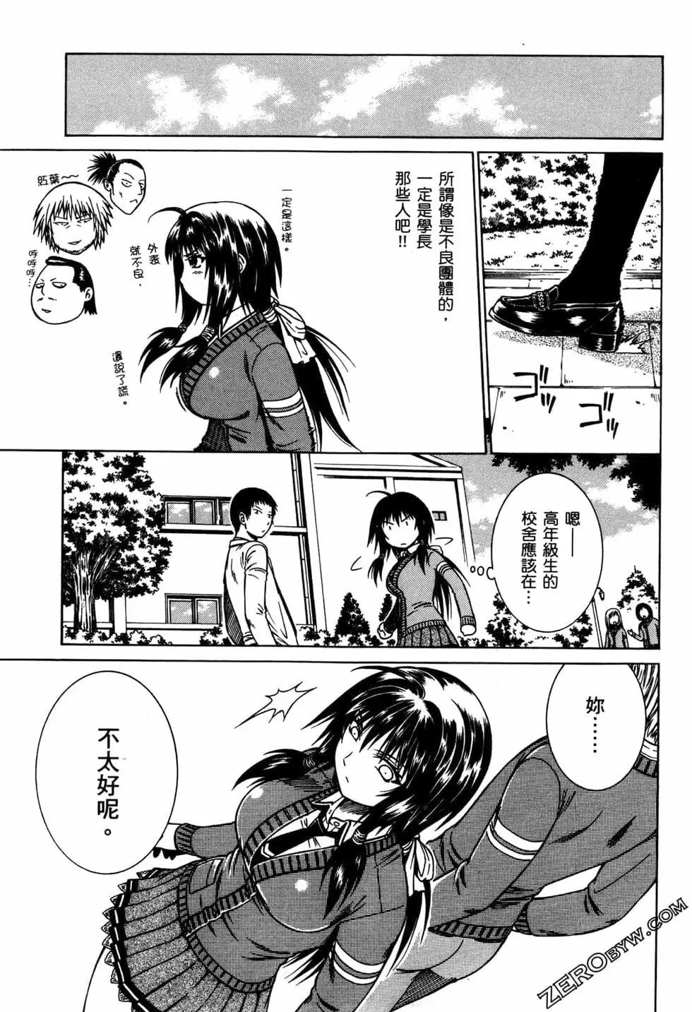 第01卷114