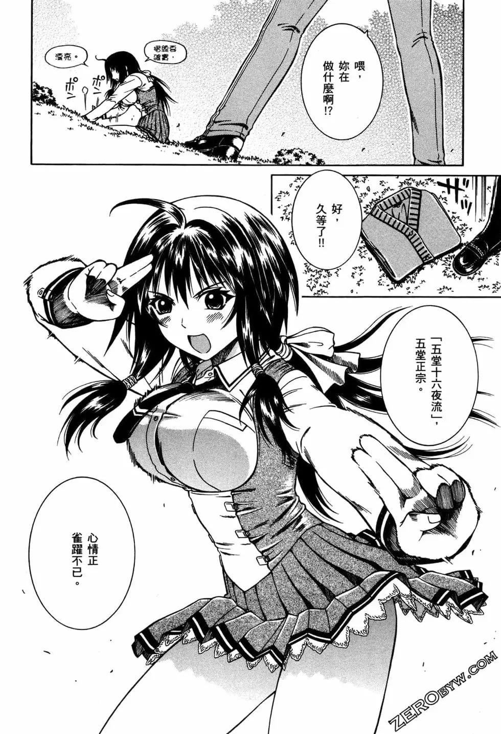 第01卷117