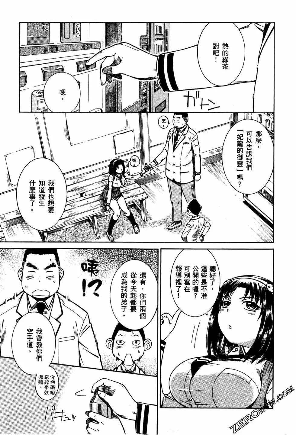 第01卷118