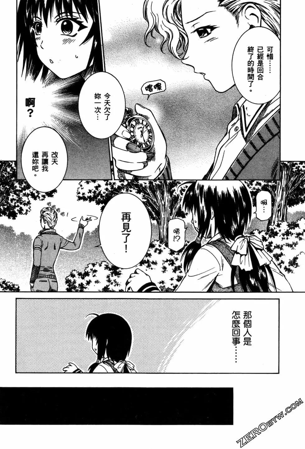 第01卷128