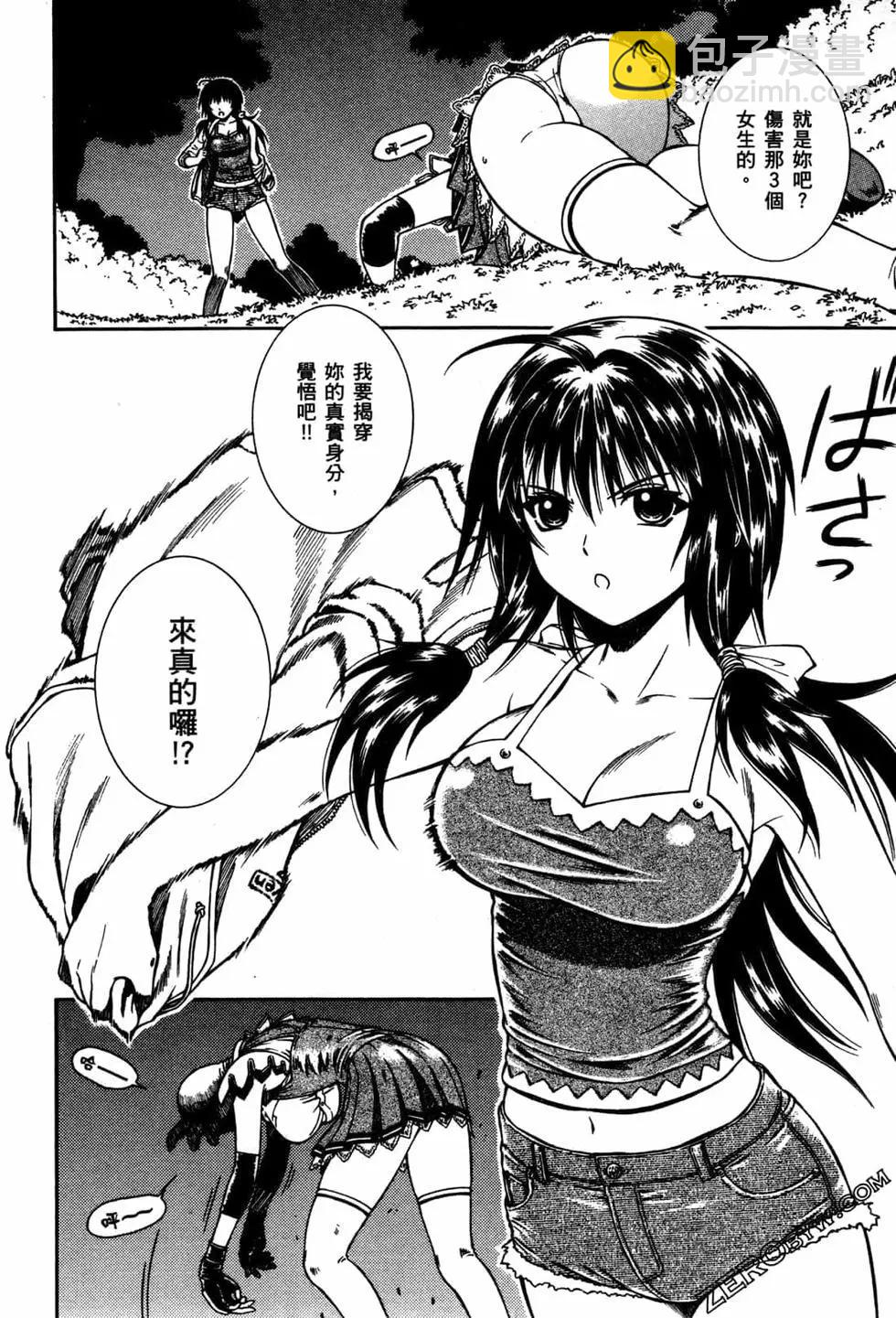 第01卷145