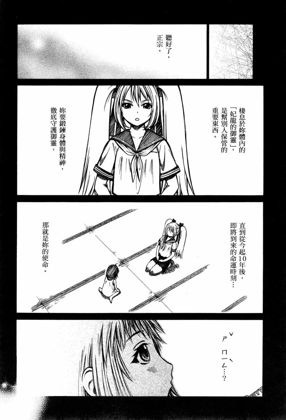 第01卷164