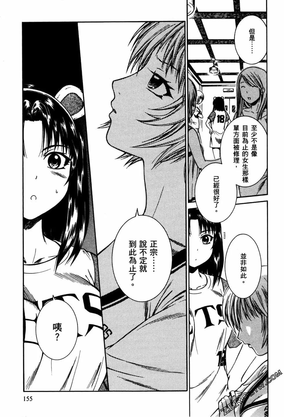 第01卷170