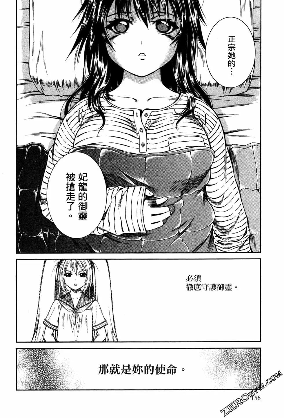第01卷171