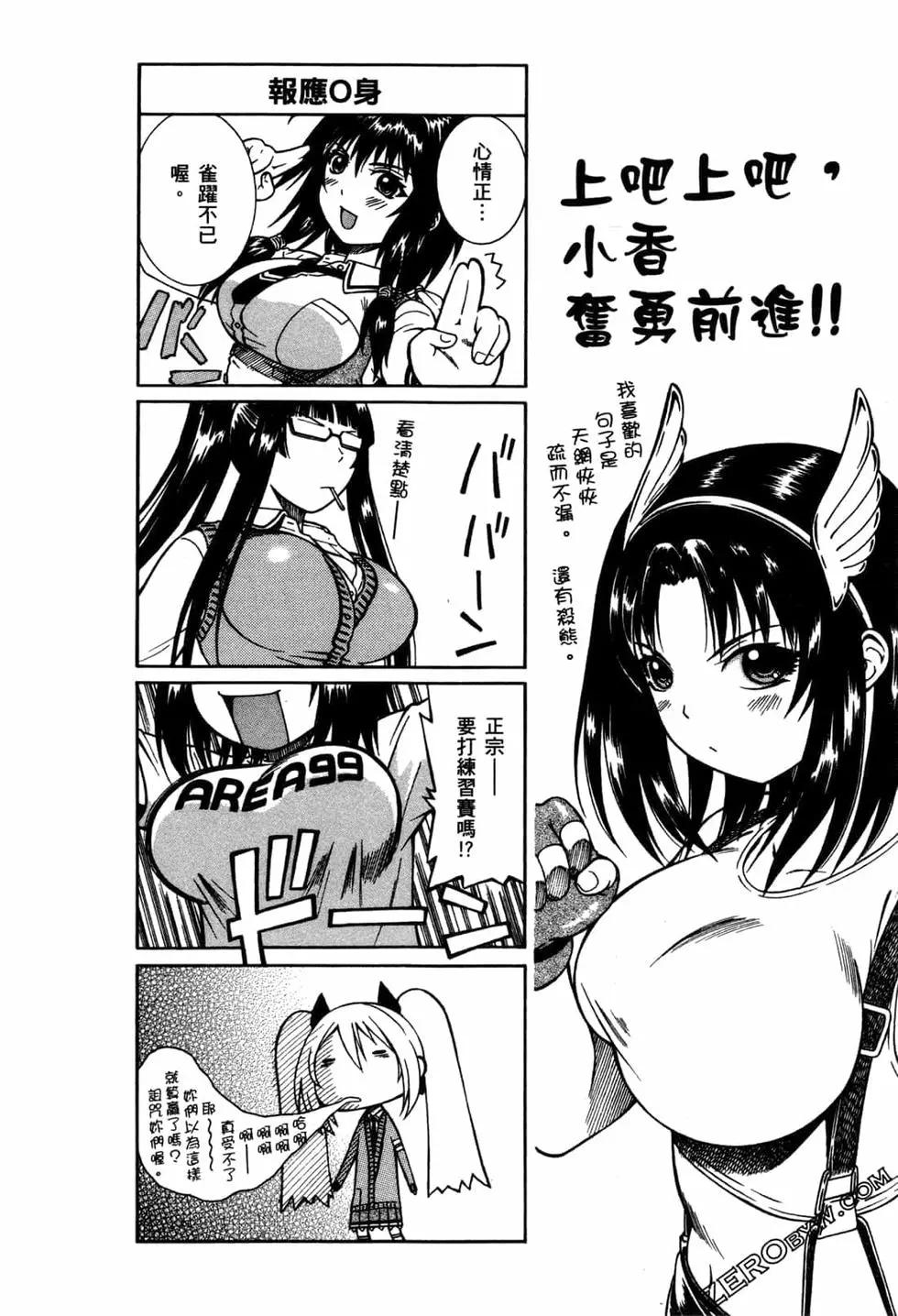第01卷172