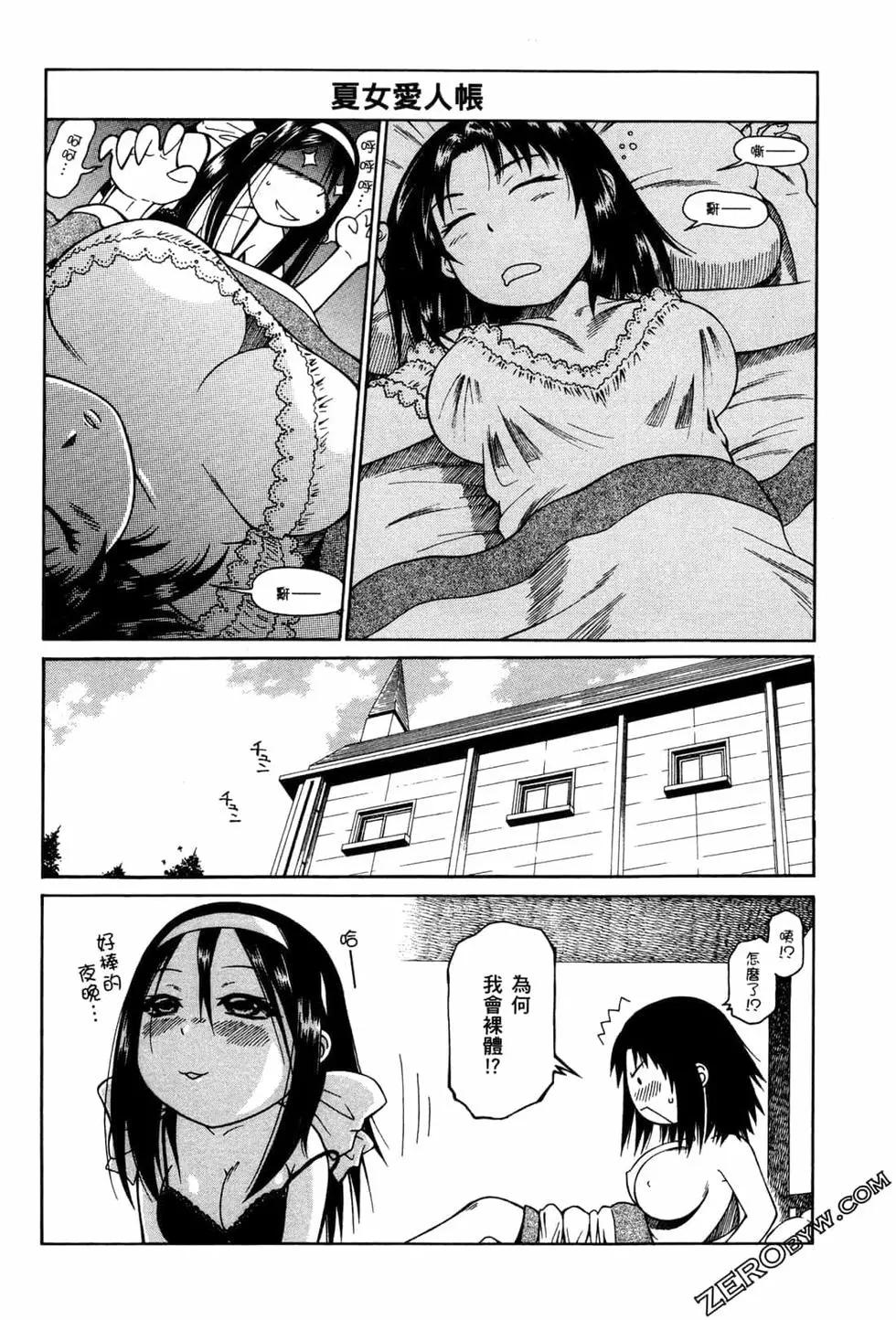 第01卷174