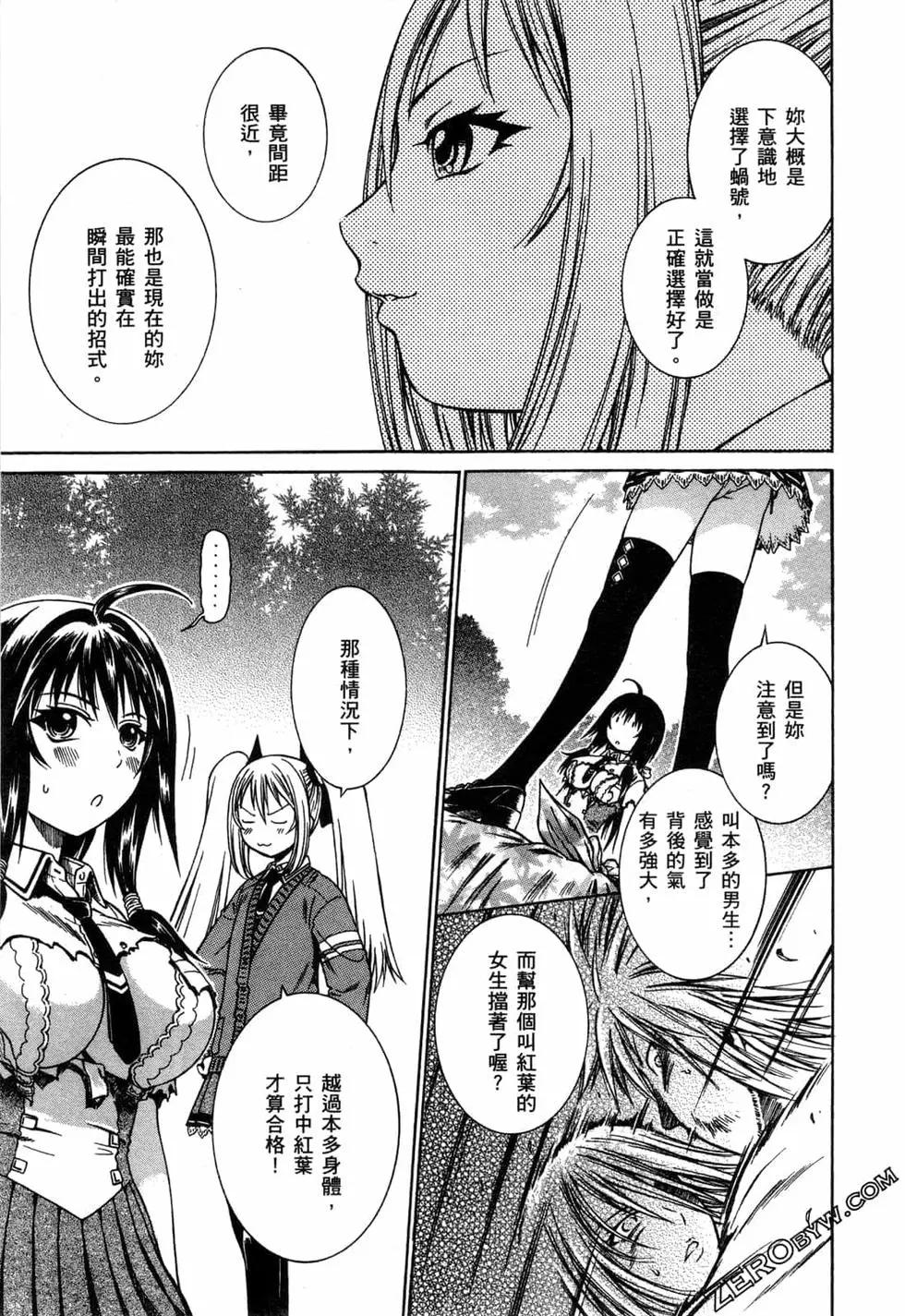 第01卷28