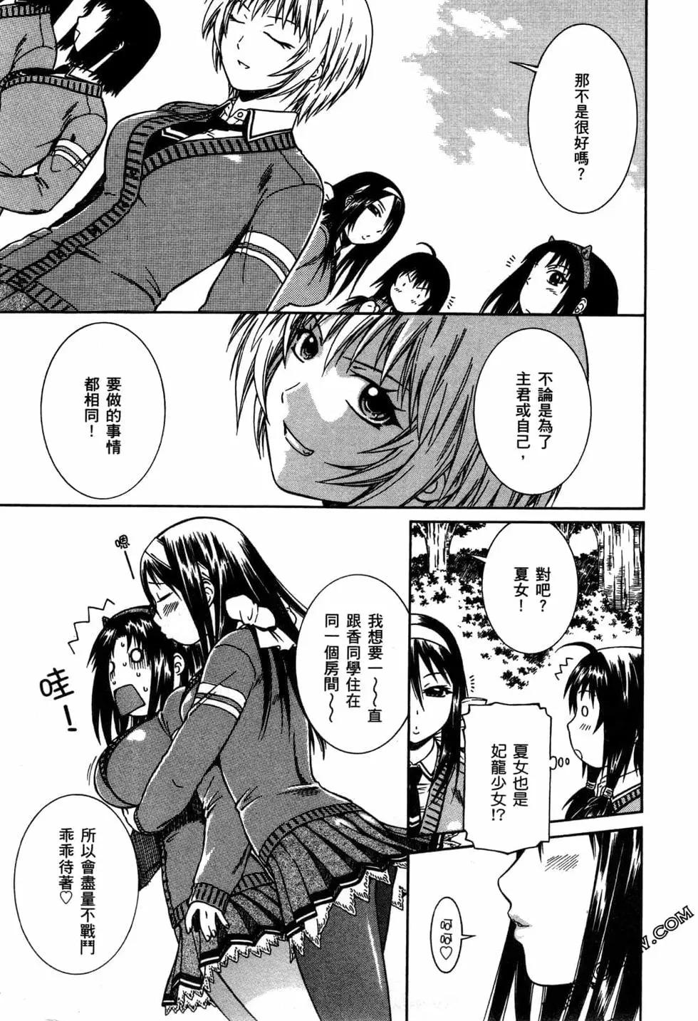 第01卷50