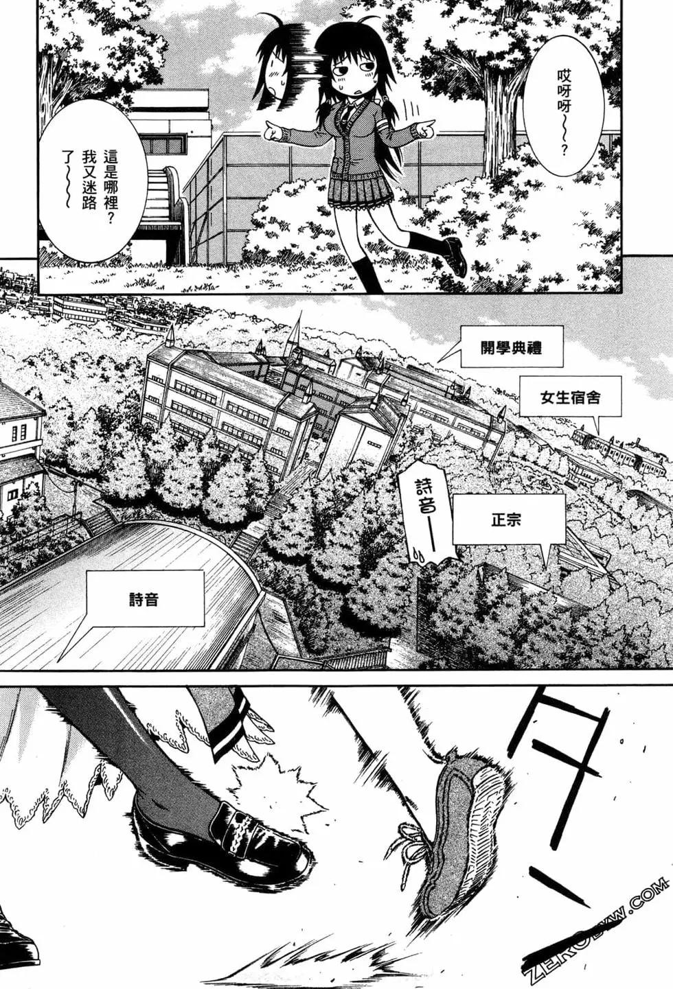 第01卷64