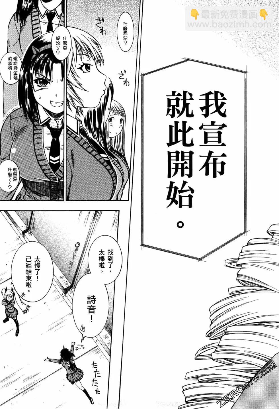 第01卷68