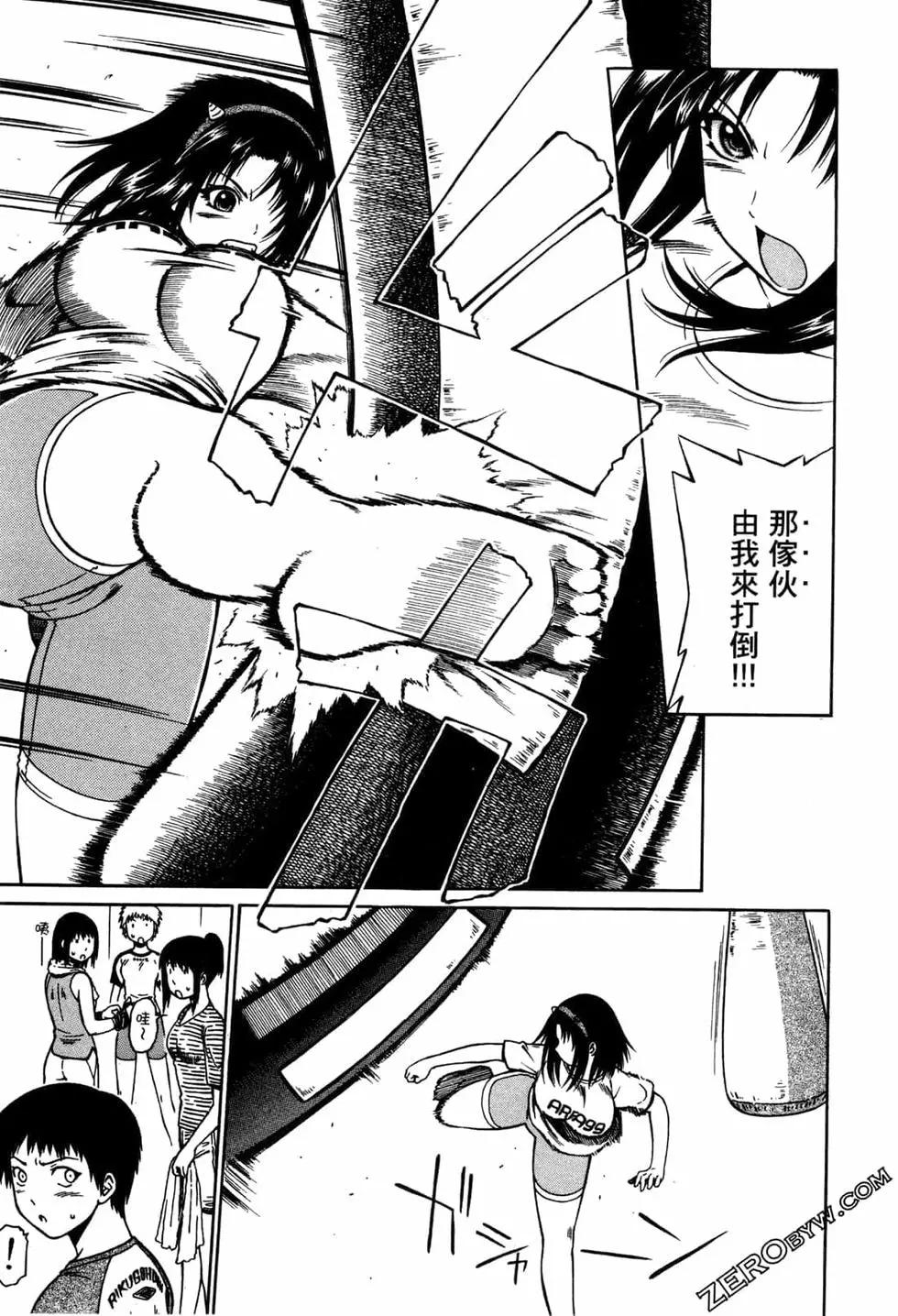 第01卷78