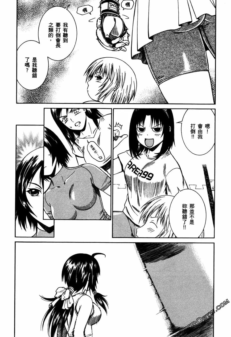 第01卷84