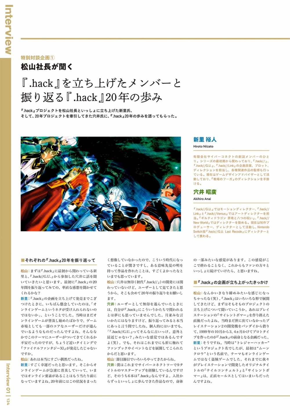 第1卷133
