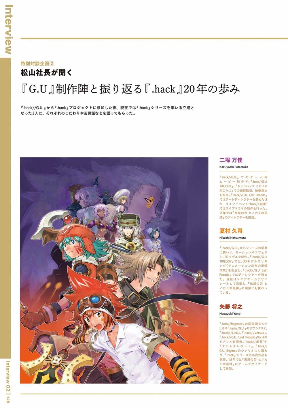 第1卷137