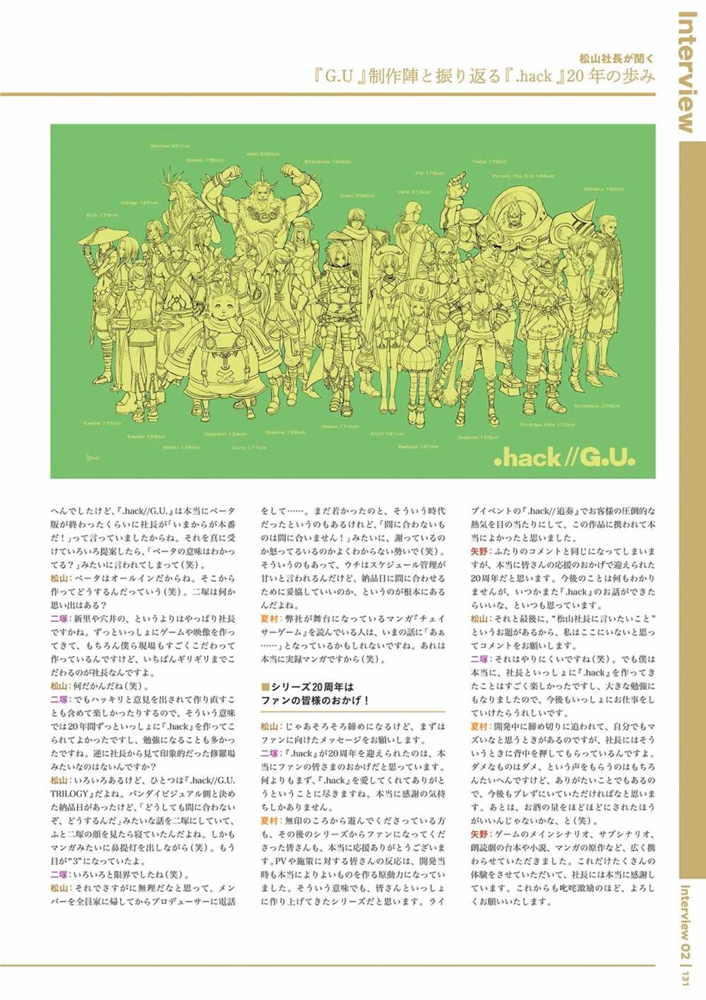 第1卷140