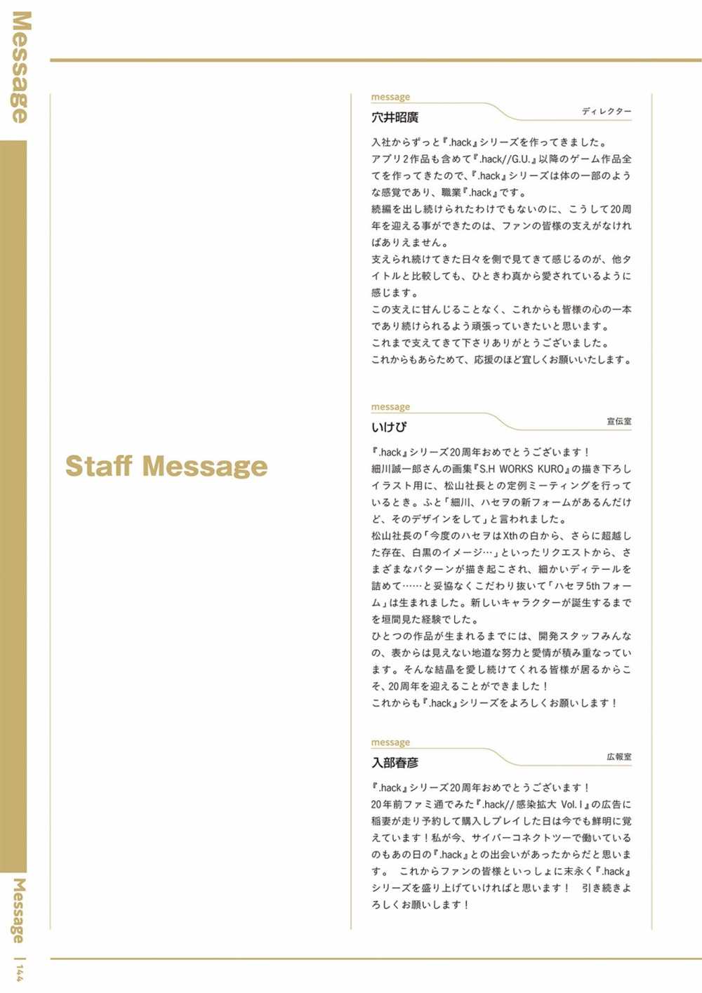 第1卷153