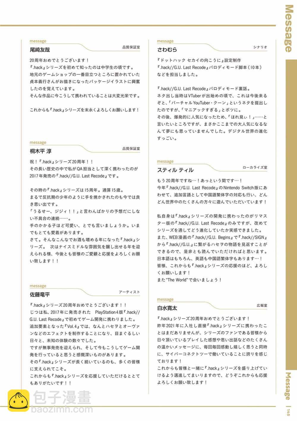 第1卷158