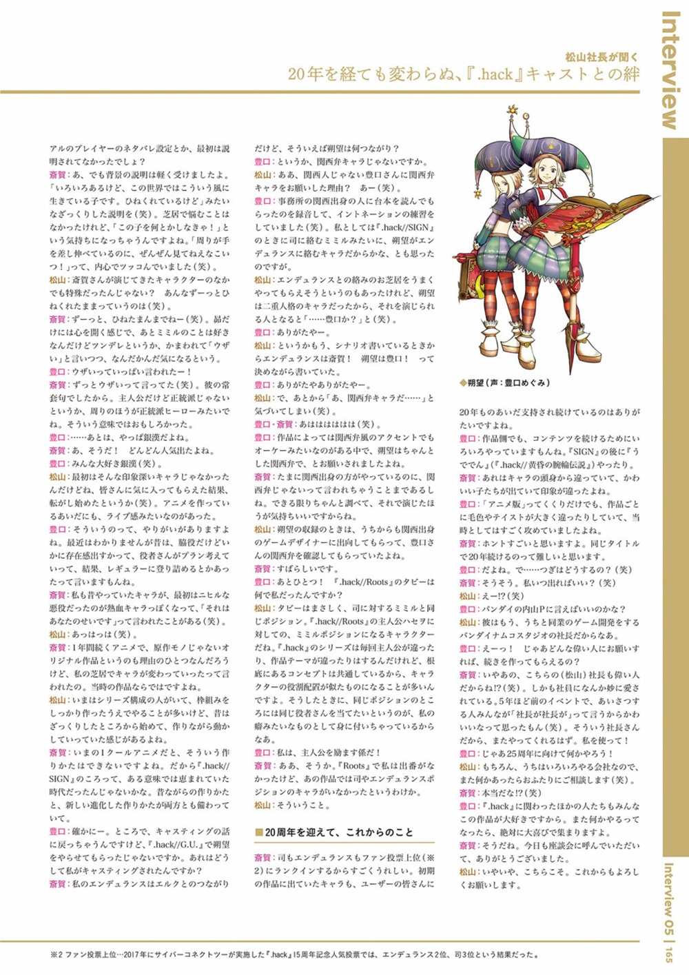 第1卷178
