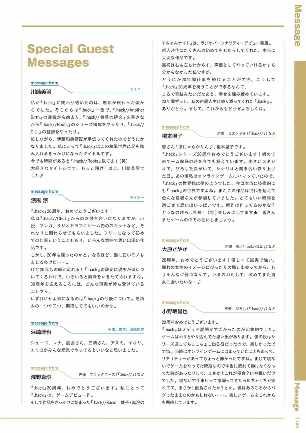 第1卷182