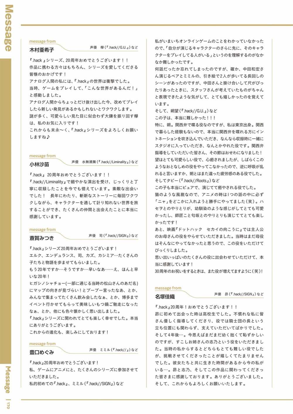 第1卷183