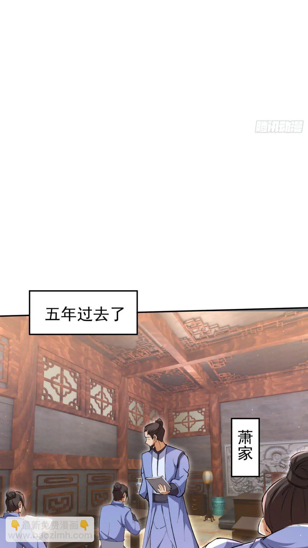 大气运者13