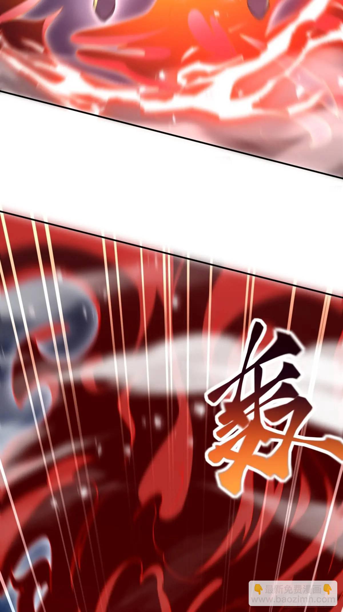 殊死一搏！55