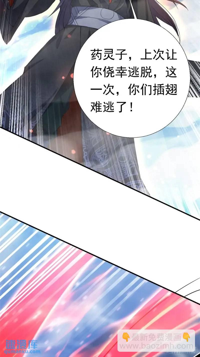 关键时刻！14