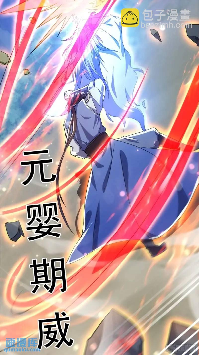 关键时刻！16