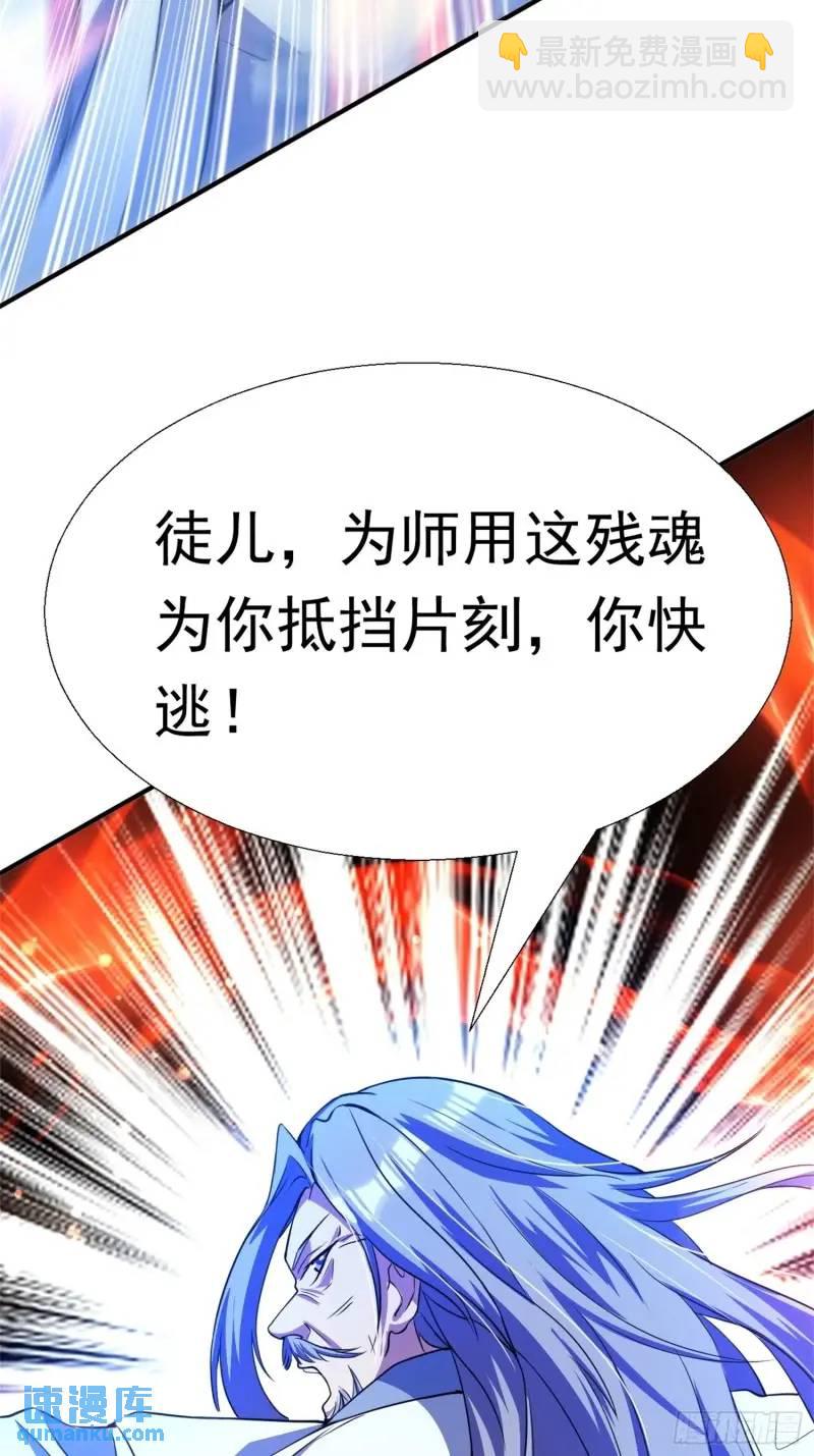 关键时刻！20