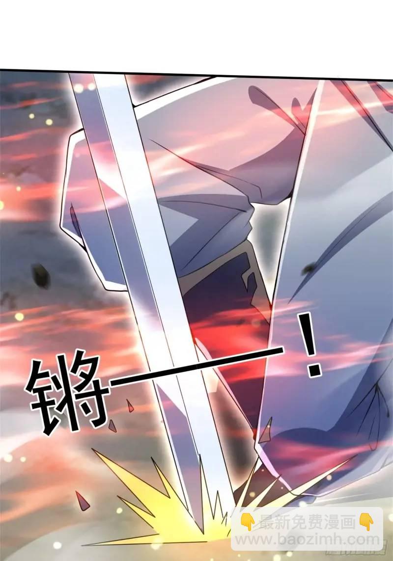 关键时刻！22