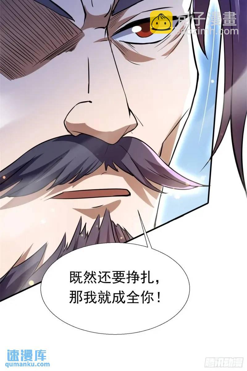 关键时刻！30