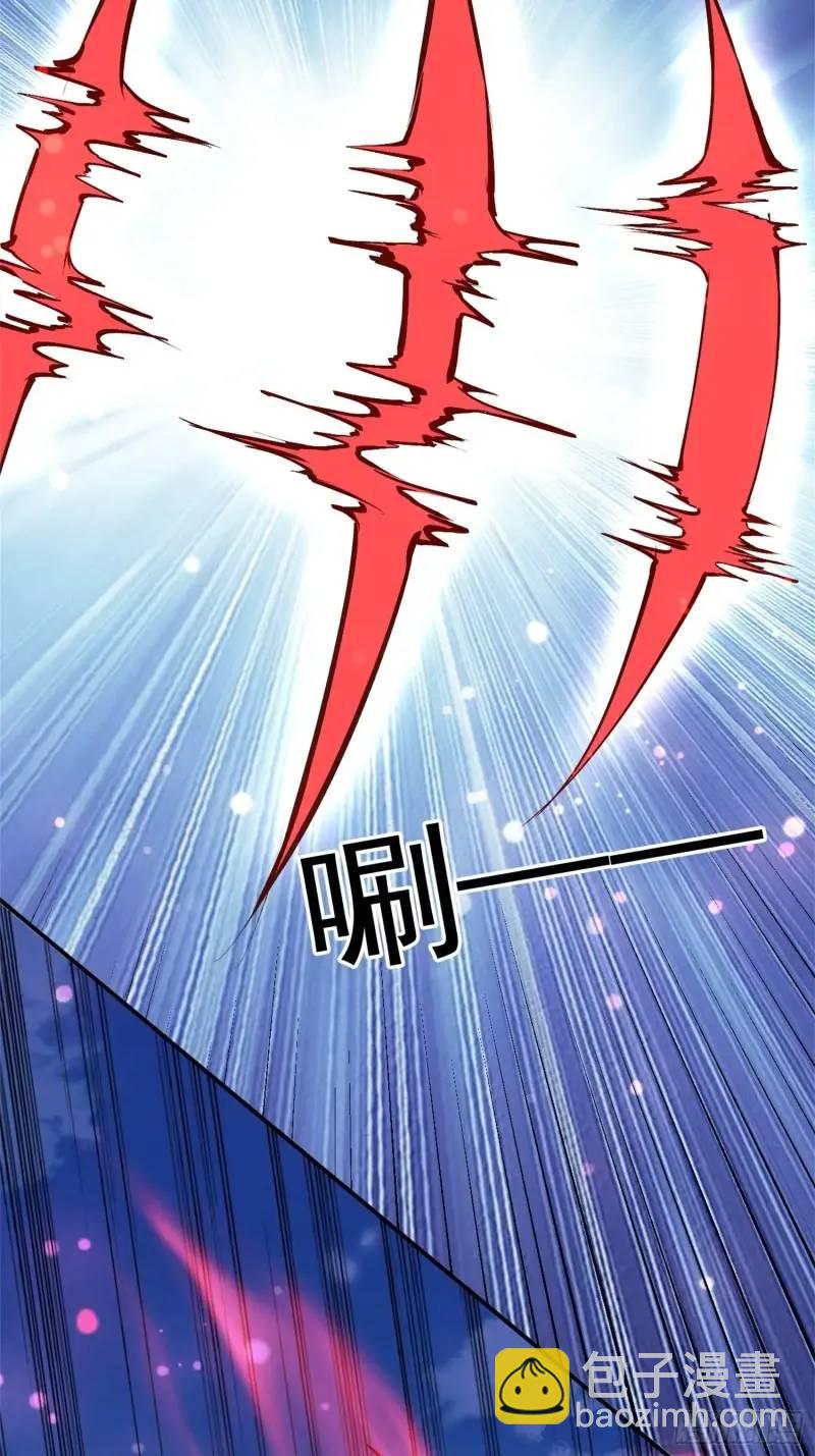 关键时刻！33