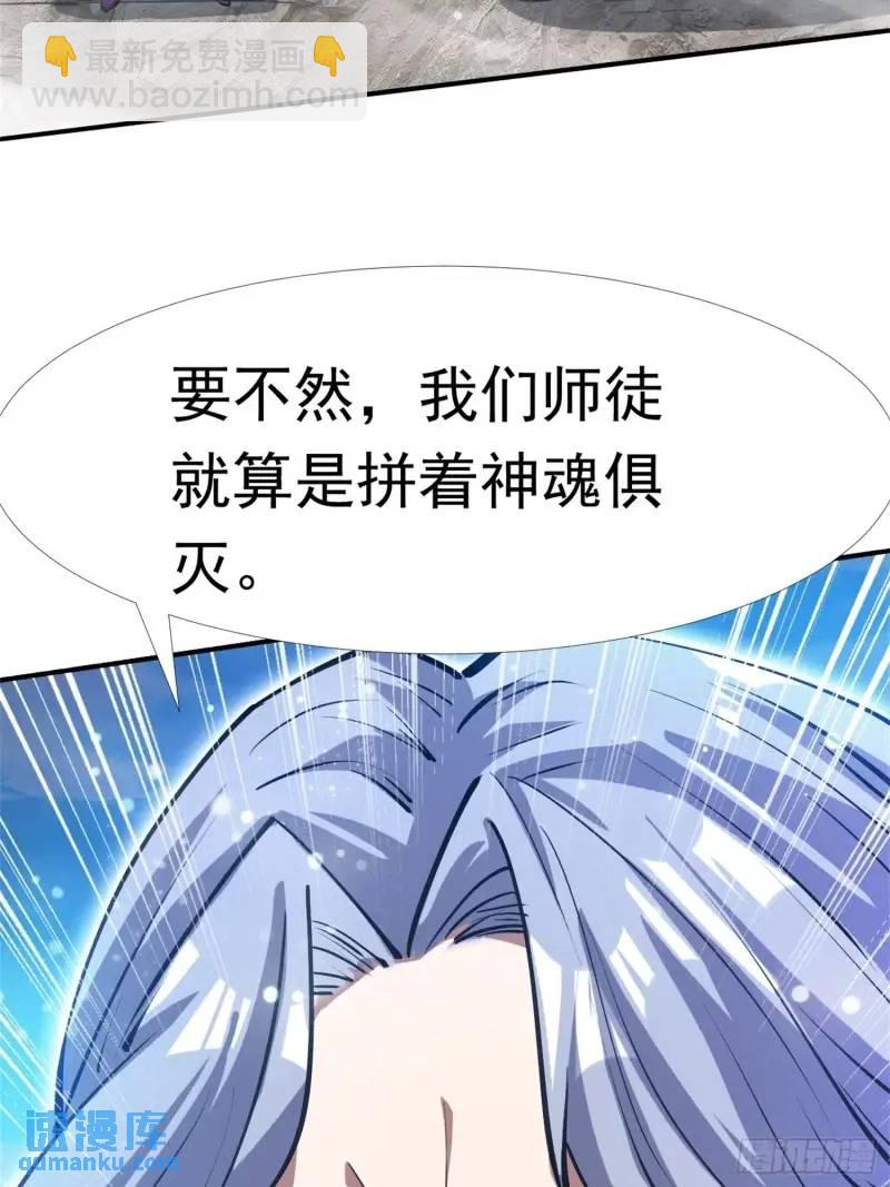 关键时刻！4