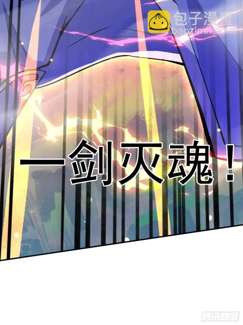 关键时刻！47