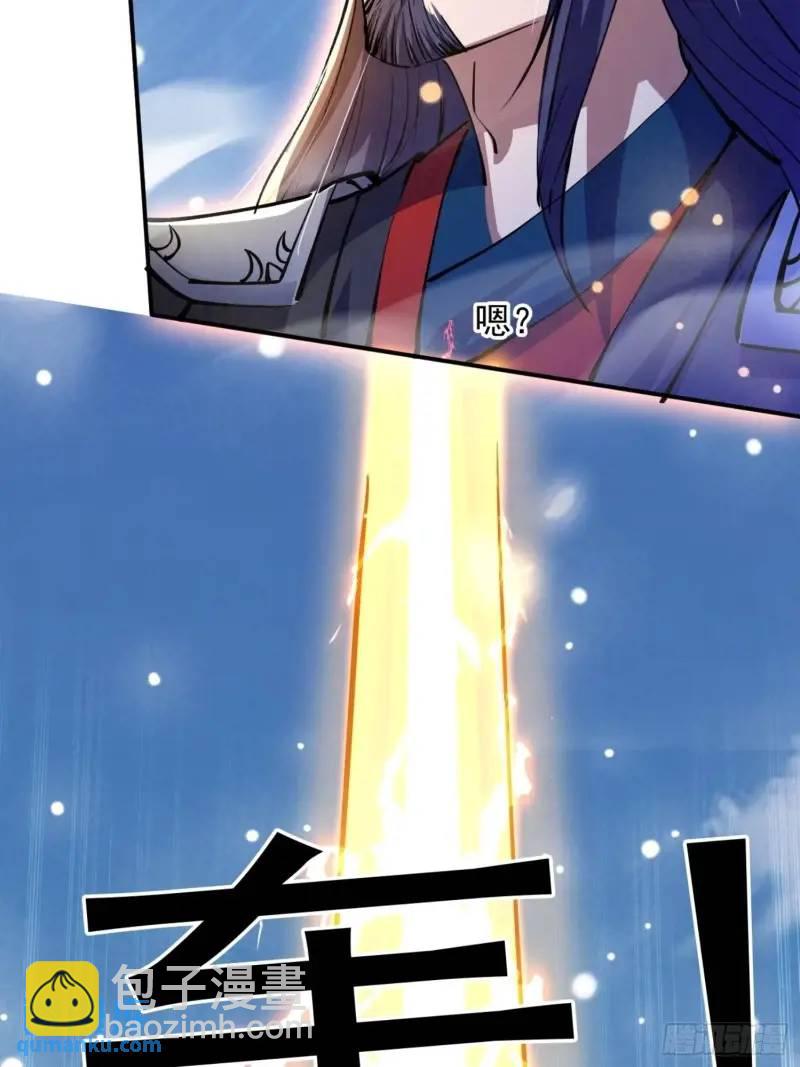 关键时刻！55