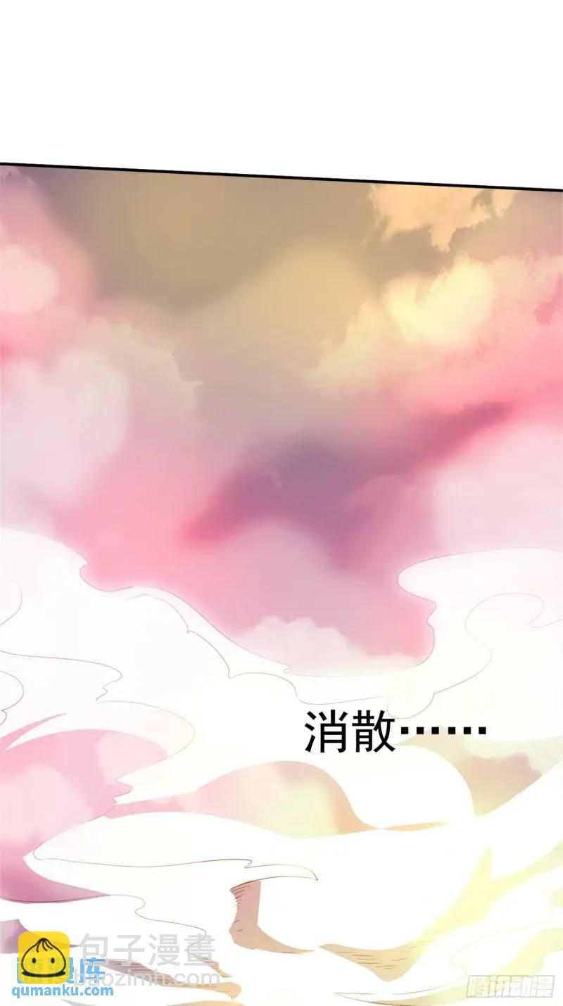 关键时刻！59
