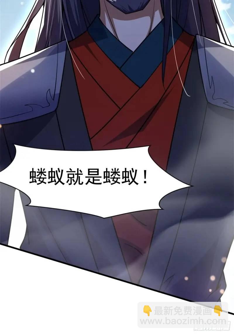 关键时刻！67