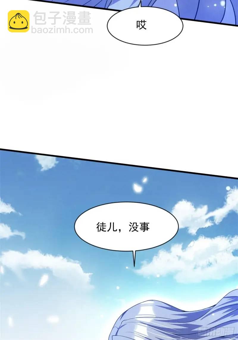 关键时刻！72