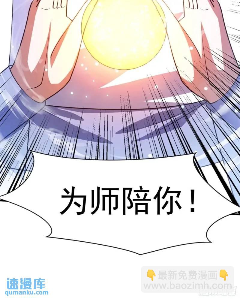 关键时刻！75