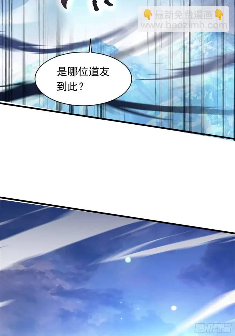关键时刻！82