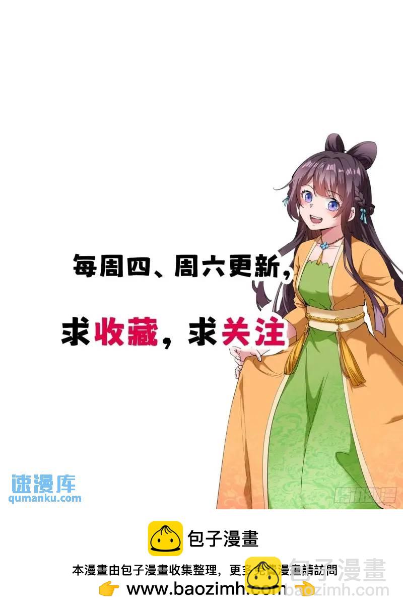关键时刻！98