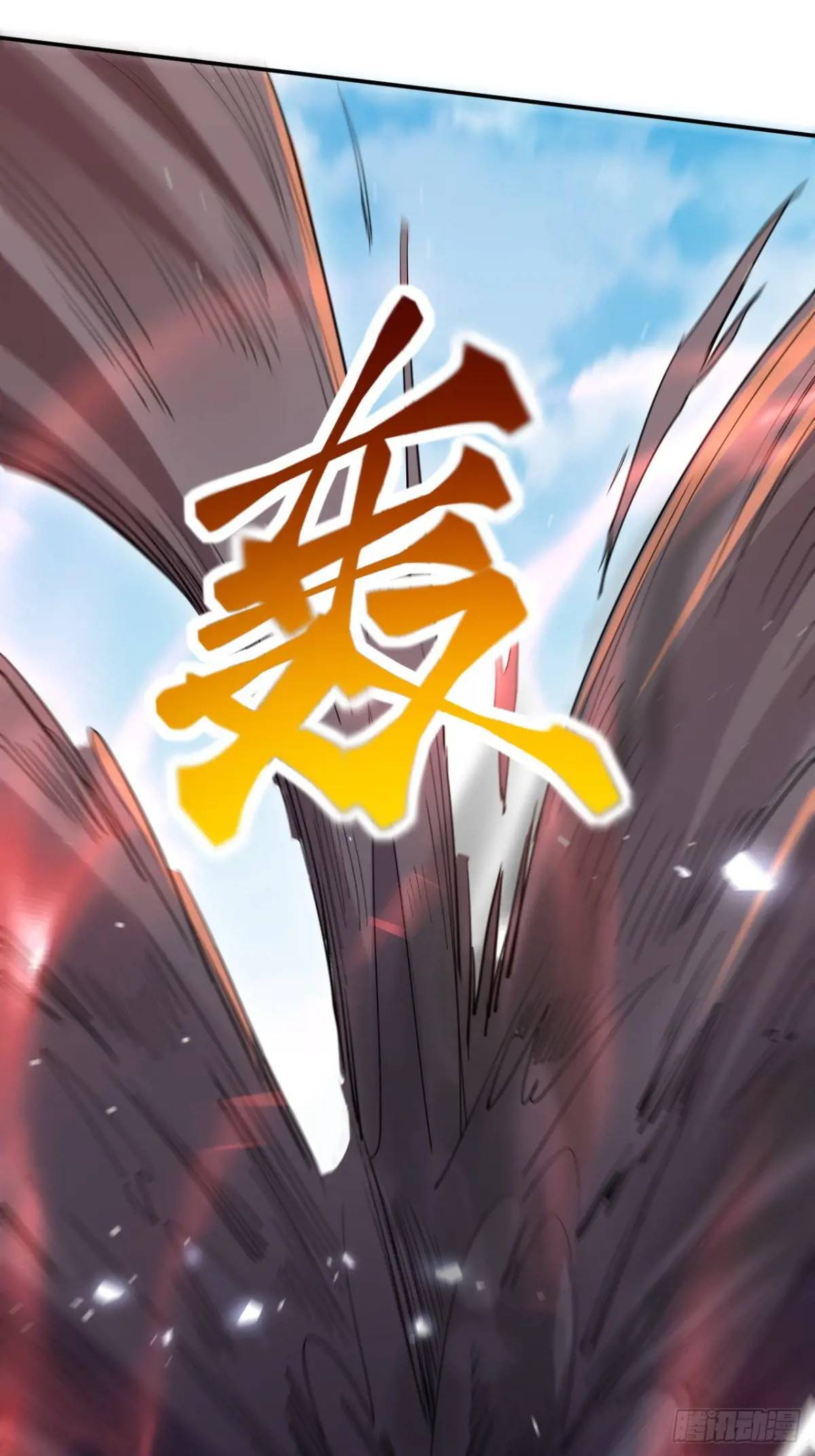对战72