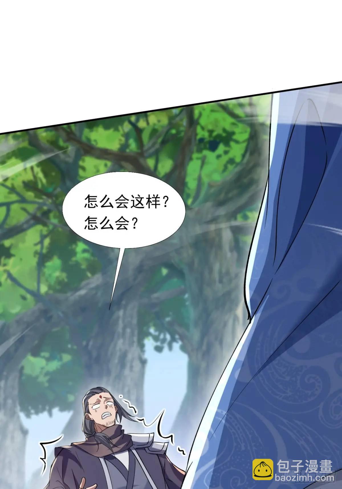 对战91